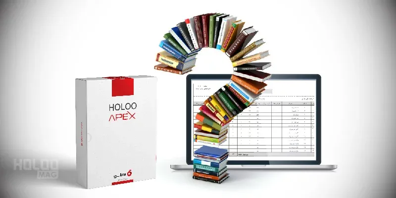 نرم افزار هلو